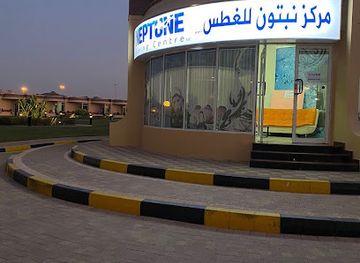 united-arab-emirates/dibba-al-fujairah/landmark/neptune-diving-center