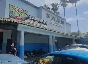 Marché Central السوق المركزي