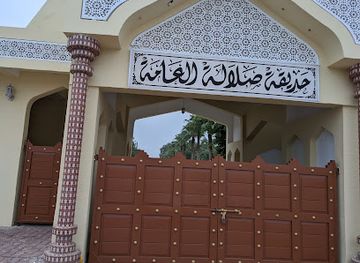 oman/dhofar-region/landmark/salalah-public-park