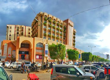 yemen/al-jawf/landmark/libyan-trade-center