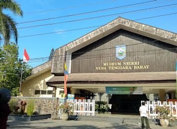 indonesia/west-nusa-tenggara/landmark/state-museum-of-west-nusa-tenggara