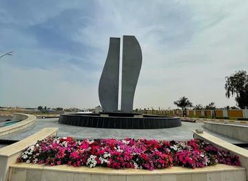 iraq/al-jazeera/landmark/