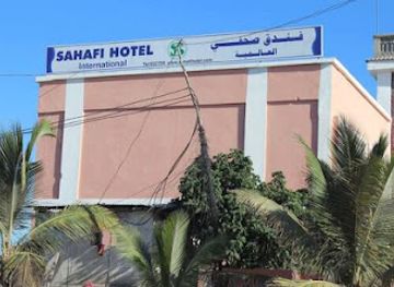 somalia/banaadir/landmark/sahafi-international-hotel