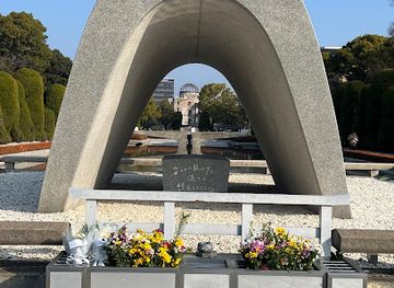 japan/hiroshima/landmark/hiroshima-victims-memorial-cenotaph