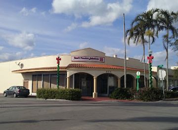 florida/homestead/landmark/jenni-s-panaderia-salvadorena