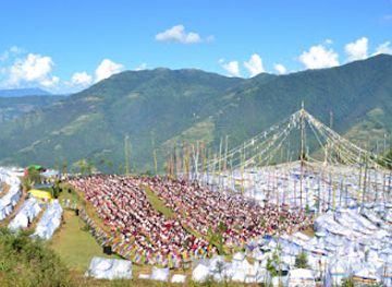 bhutan/mongar-district/landmark/mongar-dudjom-dharma-house