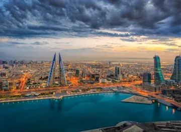 bahrain/jid-ali/landmark/bahrain-world-trade-center