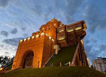 ukraine/svydovets-mountains/landmark/golden-gate