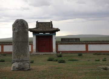 mongolia/khentii-mountains/landmark/kultigin-kitabesi