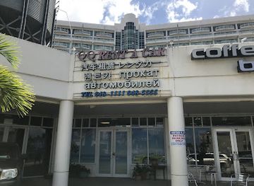 guam/cocos-island/landmark/qq-rent-a-car