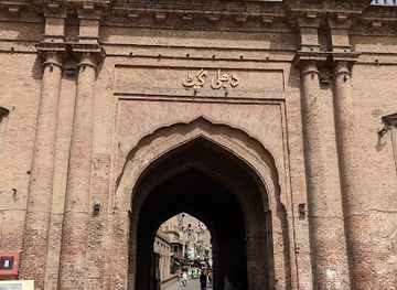 pakistan/lahore/model-town/landmark/dehli-gate