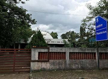 india/nashik/college-road/landmark/yashwanthrao-chavan-planetarium