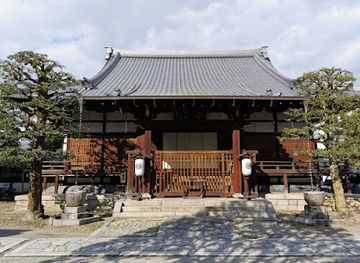 japan/kyoto/landmark/tensho-ji-temple