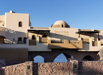 egypt/el-gouna/downtown-el-gouna/landmark/downtown-el-gouna