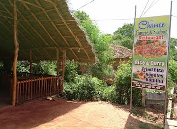 sri-lanka/trincomalee-district/landmark/chamee-sea-food-chinese-restaurant