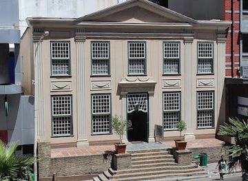 south-africa/western-cape/landmark/koopmans-de-wet-house
