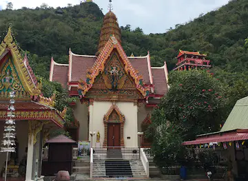 Wat Ban Tham