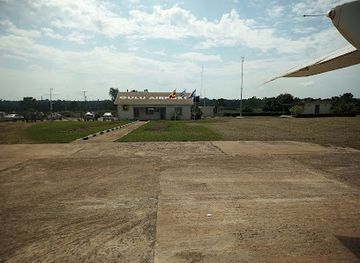 uganda/gulu/landmark/gulu-airport