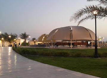 qatar/umm-salal/landmark/ali-bin-jassim-park