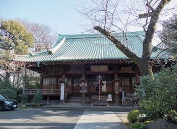 japan/tokyo/landmark/gokokuin