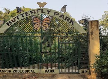 india/kanpur/landmark/kanpur-zoological-park