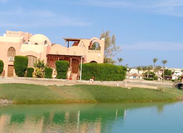 egypt/el-gouna/abu-tig-marina/landmark/el-gouna-park