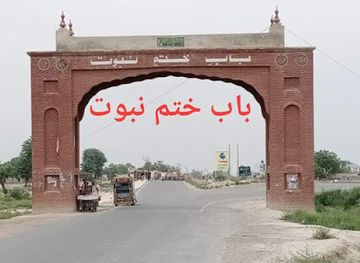 pakistan/multan/landmark/mandir-shah-majeed