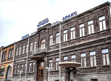 armenia/gyumri/landmark/araks-hotel
