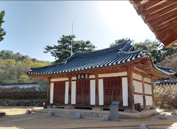 south-korea/honam-region/landmark/donamseowon