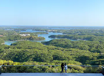 Yokoyama Observatory Deck