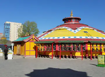 Dashchoilin Monastery