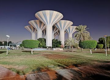 kuwait/al-shaheed-park/landmark/abraj-park