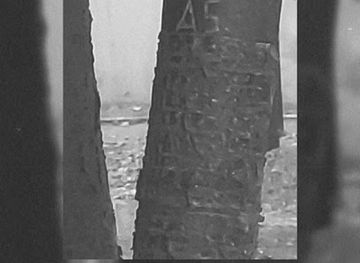 azerbaijan/sumqayit/landmark/sa