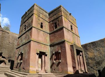 ethiopia/lalibela/landmark/church-of-st-george