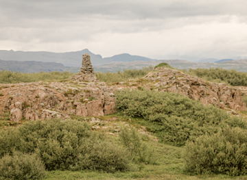 iceland/borgarfjörður/landmark/gufua