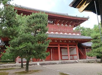 japan/kyoto/landmark/daisen-in-temple