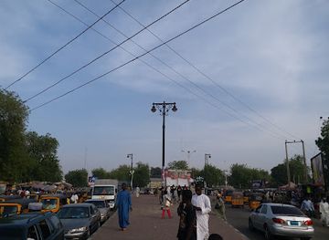 nigeria/maiduguri/landmark/post-office-maiduguri