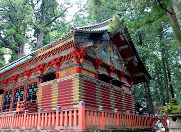 japan/nikko/landmark/sanjinko