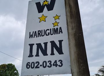 belize/punta-gorda/landmark/waruguma-inn