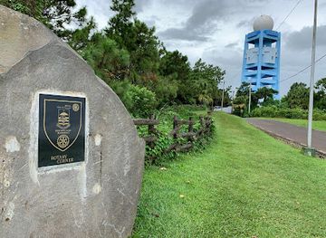 mauritius/trou-aux-cerfs/landmark/trou-aux-cerfs-doppler-radar-weather-observation-station