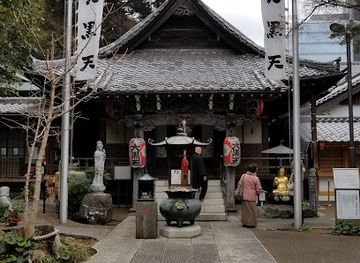 japan/tokyo/landmark/gyoninzaka