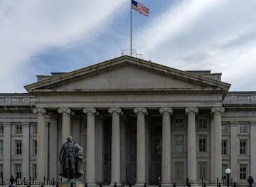 maryland/bethesda/landmark/us-treasury-department