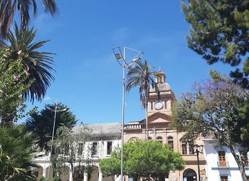 ecuador/ibarra/landmark/pedro-moncayo-park