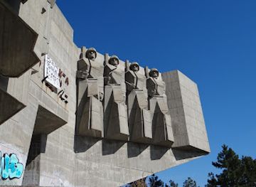 bulgaria/southwest-bulgaria/landmark/monument-of-the-bulgarian-soviet-friendship