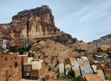yemen/hababah-village/landmark/hovh-baclm
