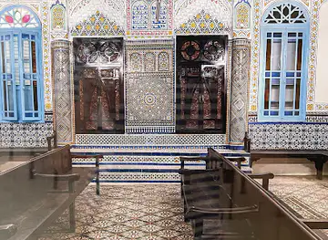 Museum of Moroccan Judaism