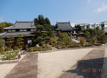 japan/mimasaka/landmark/site-of-mimasaka-provincial-temple