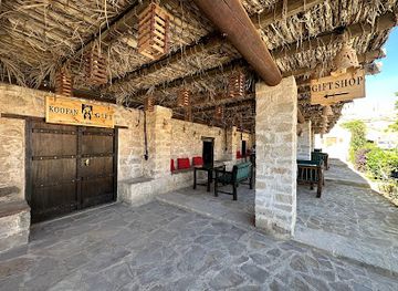 oman/dhofar-governorate/landmark/koofan-heritage-house