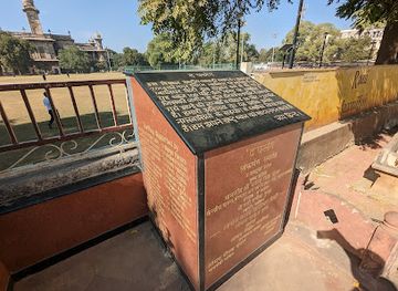 india/central-india/landmark/national-flag-of-india