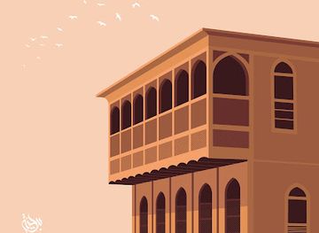 iraq/basra/landmark/berhyah-basra